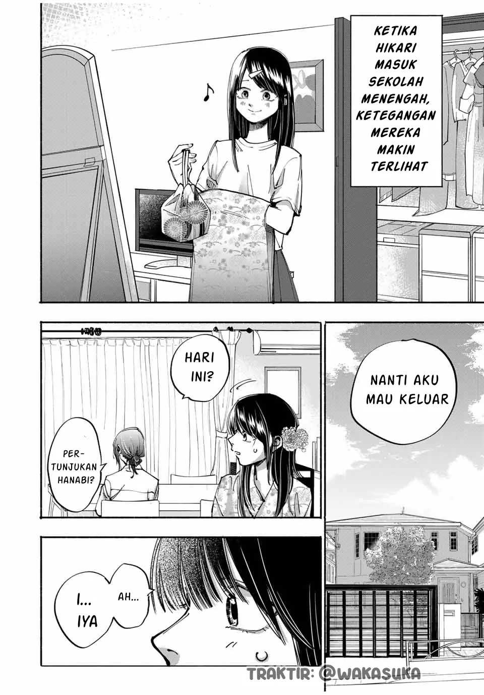 Haha To Iu Jubaku, Musume To Iu Rougoku Chapter 6