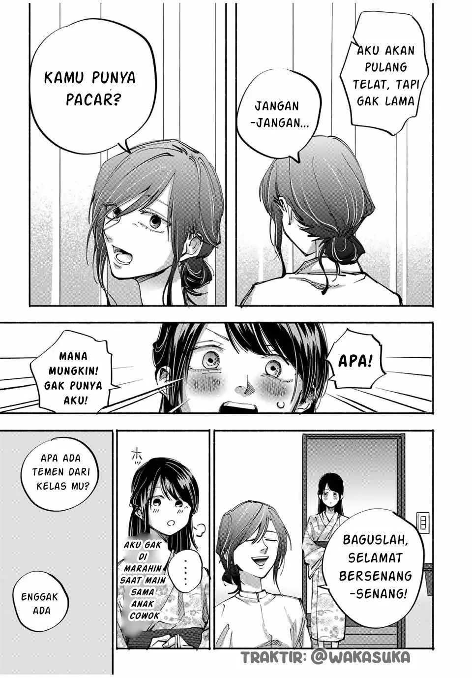 Haha To Iu Jubaku, Musume To Iu Rougoku Chapter 6