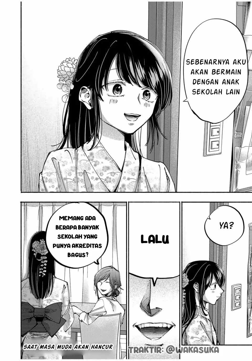 Haha To Iu Jubaku, Musume To Iu Rougoku Chapter 6