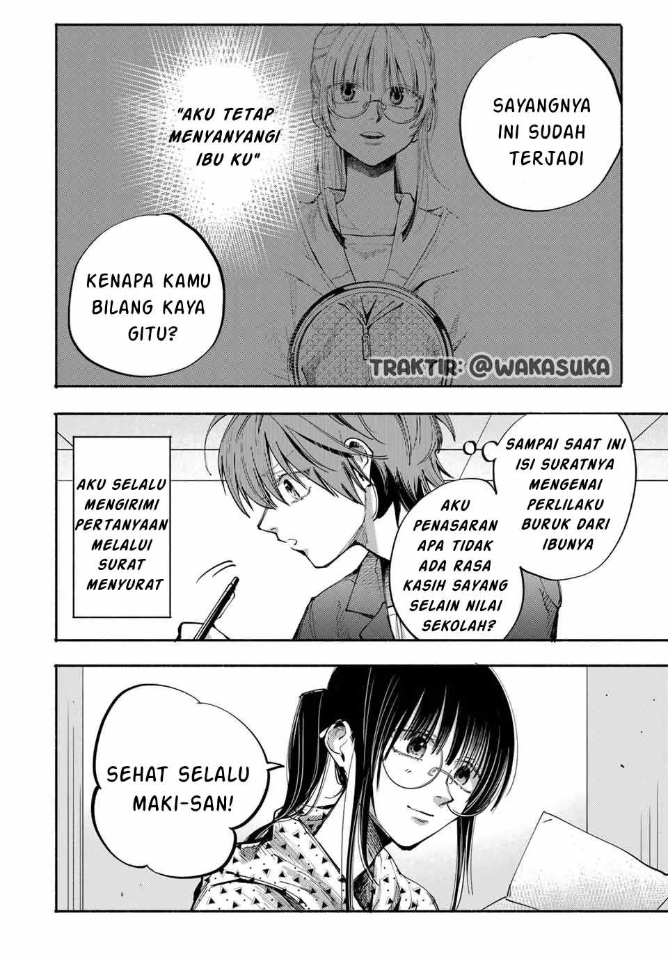 Haha To Iu Jubaku, Musume To Iu Rougoku Chapter 6