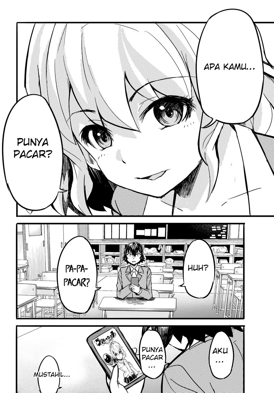 Aru Hi, Totsuzen Gal No Iinazuke Ga Dekita Chapter 1