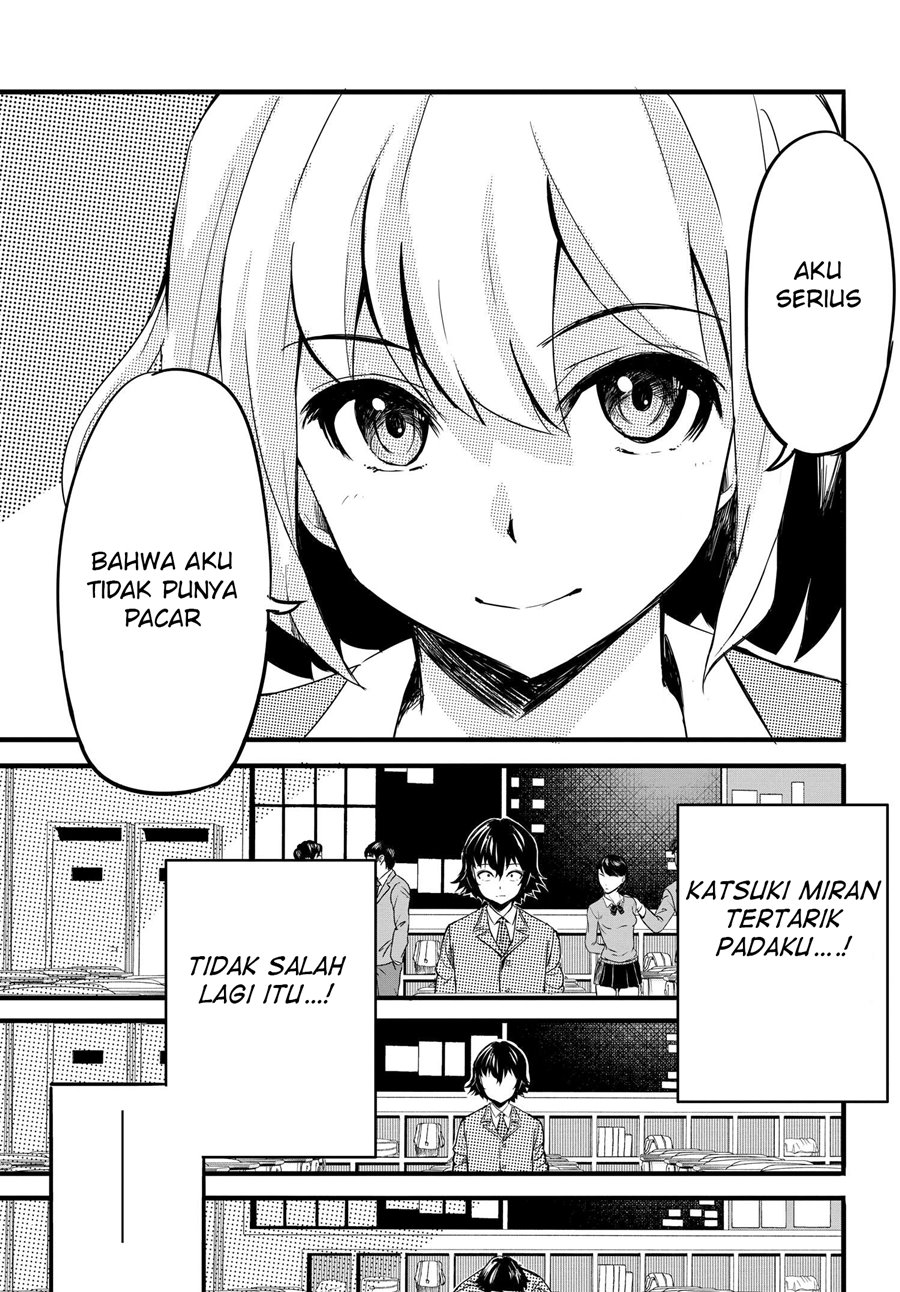 Aru Hi, Totsuzen Gal No Iinazuke Ga Dekita Chapter 1