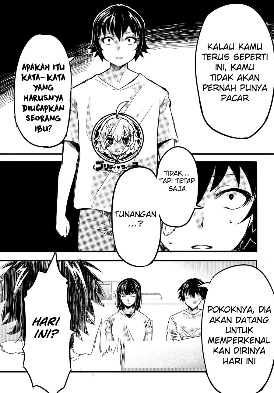 Aru Hi, Totsuzen Gal No Iinazuke Ga Dekita Chapter 1