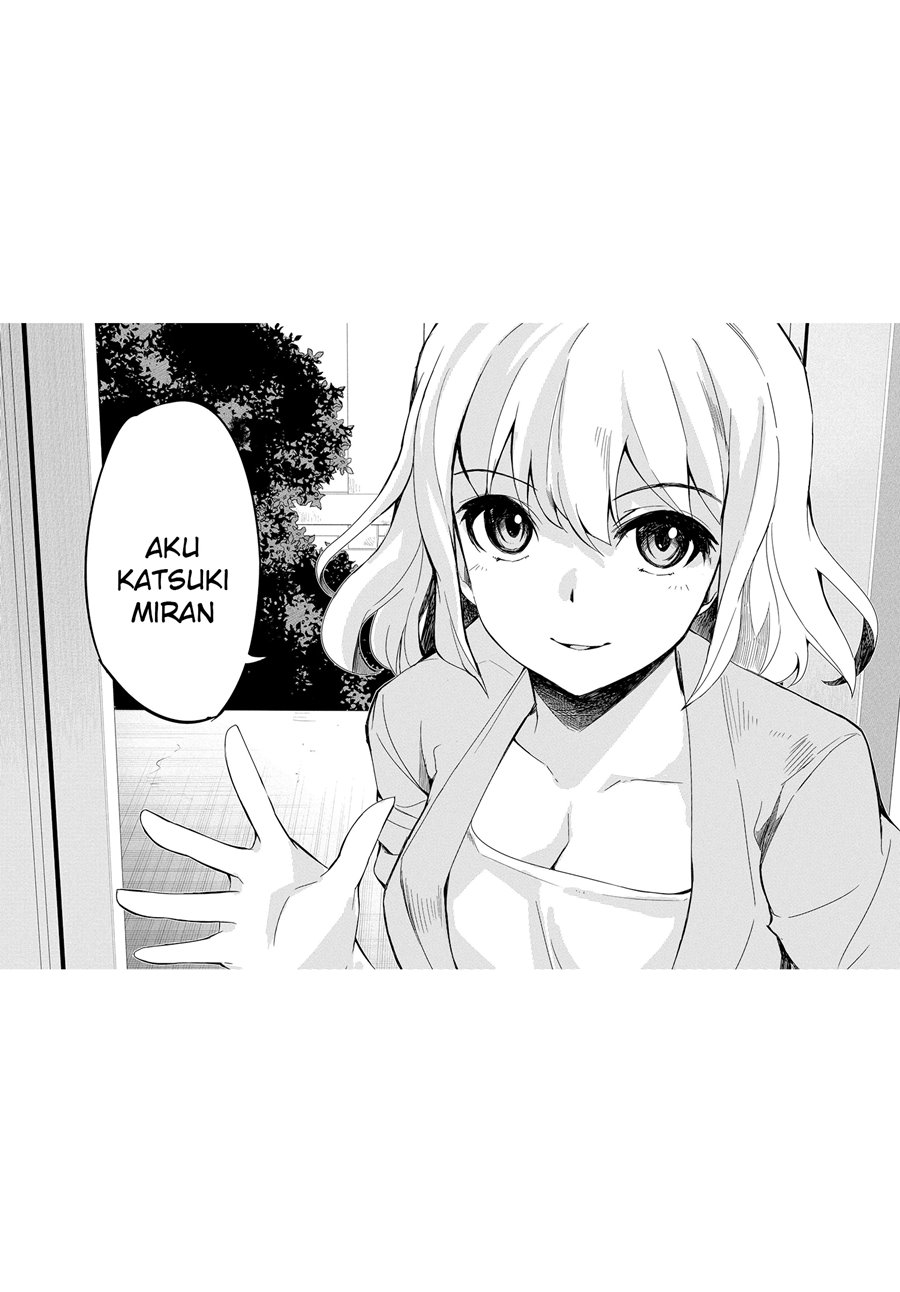 Aru Hi, Totsuzen Gal No Iinazuke Ga Dekita Chapter 1