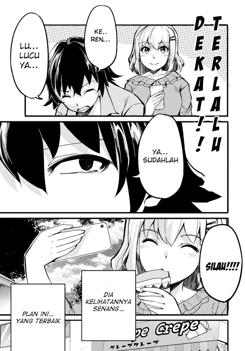 Aru Hi, Totsuzen Gal No Iinazuke Ga Dekita Chapter 5