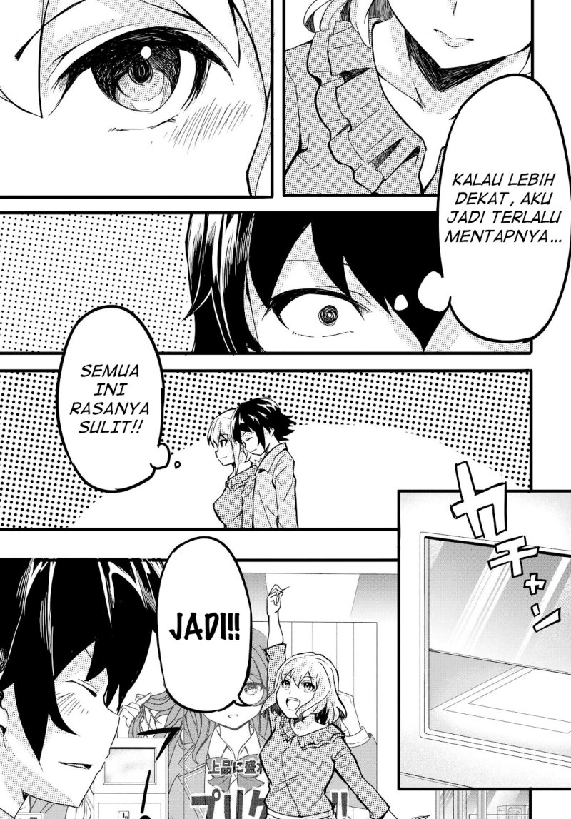 Aru Hi, Totsuzen Gal No Iinazuke Ga Dekita Chapter 5