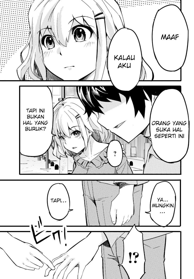 Aru Hi, Totsuzen Gal No Iinazuke Ga Dekita Chapter 5