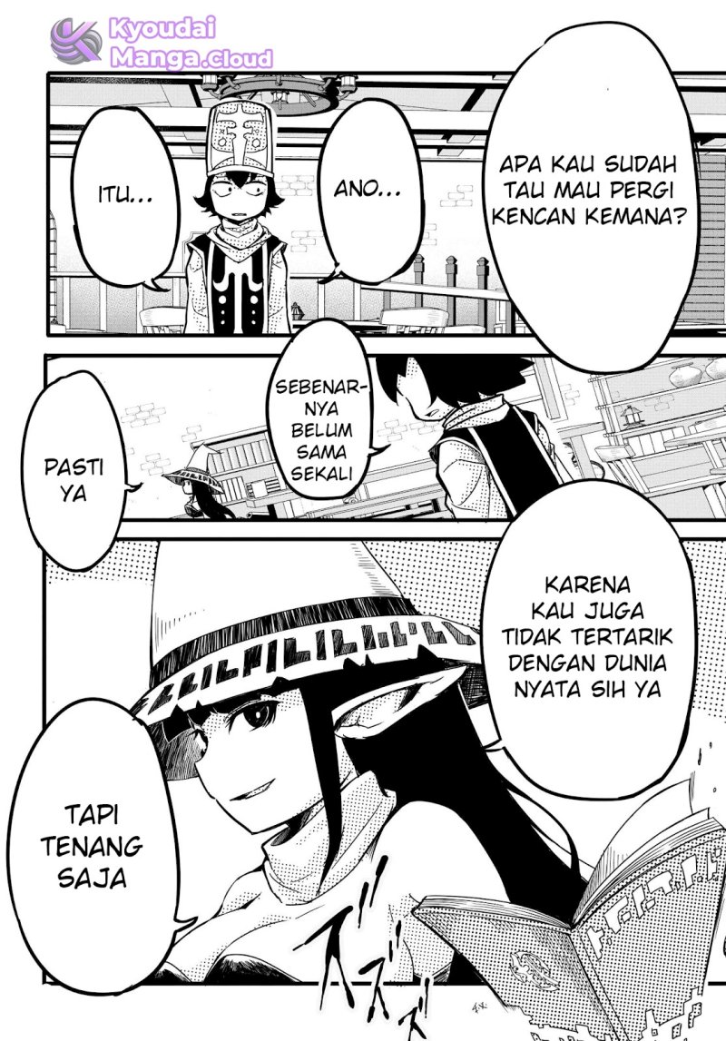 Aru Hi, Totsuzen Gal No Iinazuke Ga Dekita Chapter 5