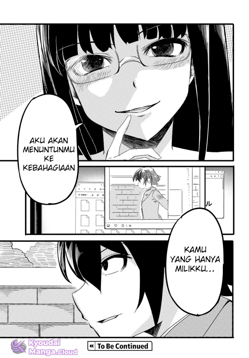 Aru Hi, Totsuzen Gal No Iinazuke Ga Dekita Chapter 6