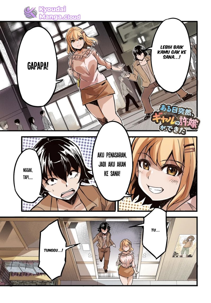 Aru Hi, Totsuzen Gal No Iinazuke Ga Dekita Chapter 6