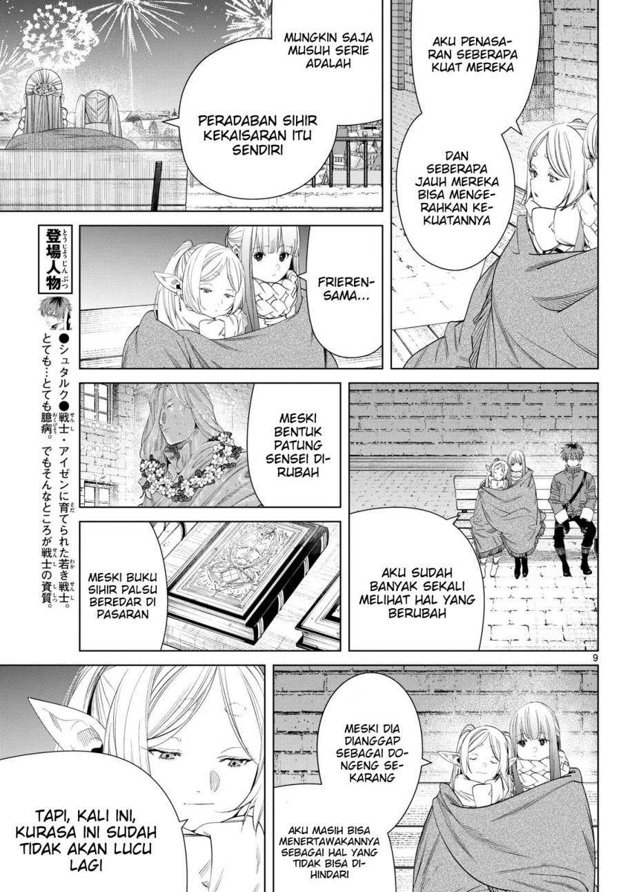 Sousou No Frieren Chapter 129