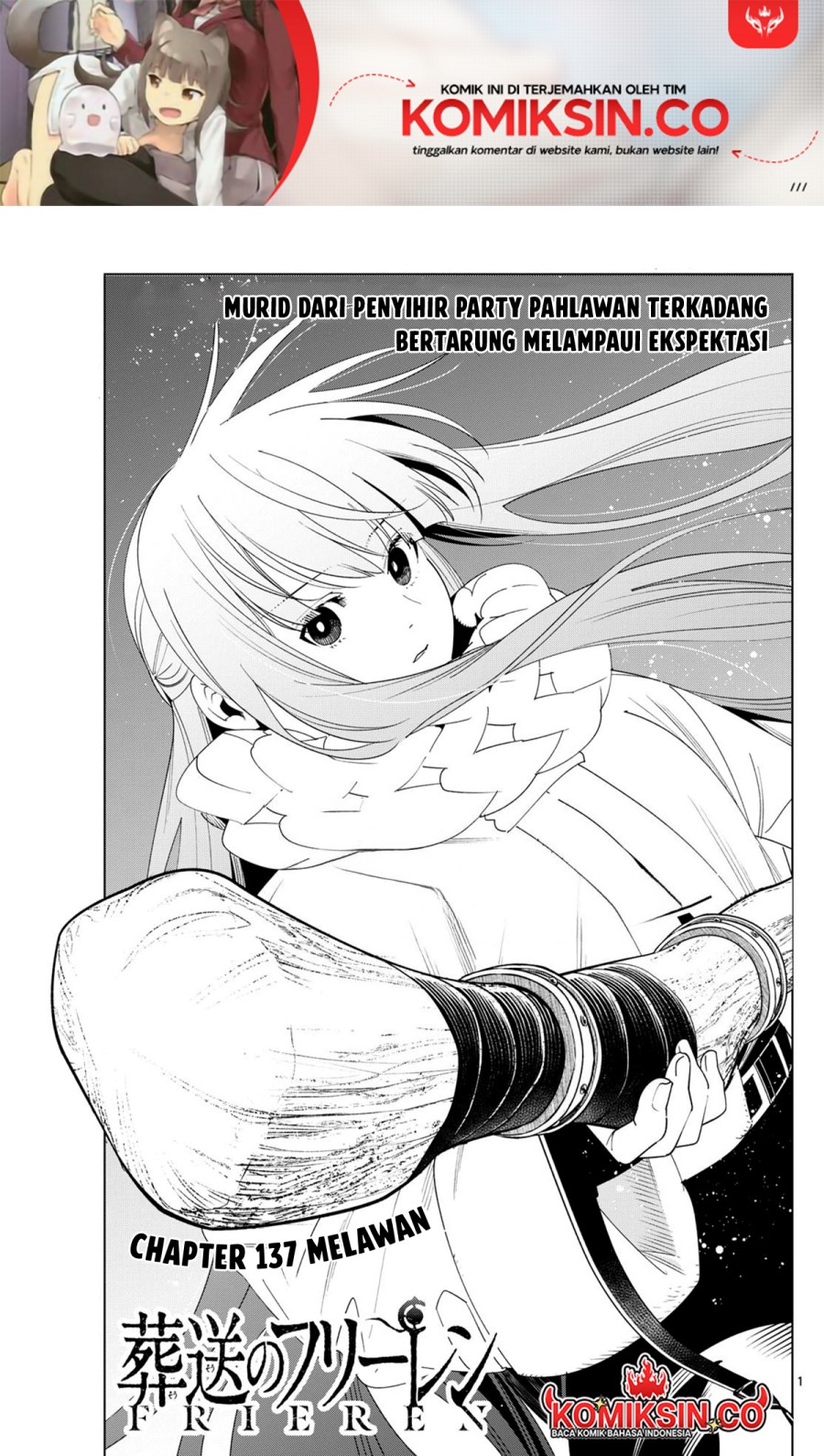 Sousou No Frieren Chapter 137