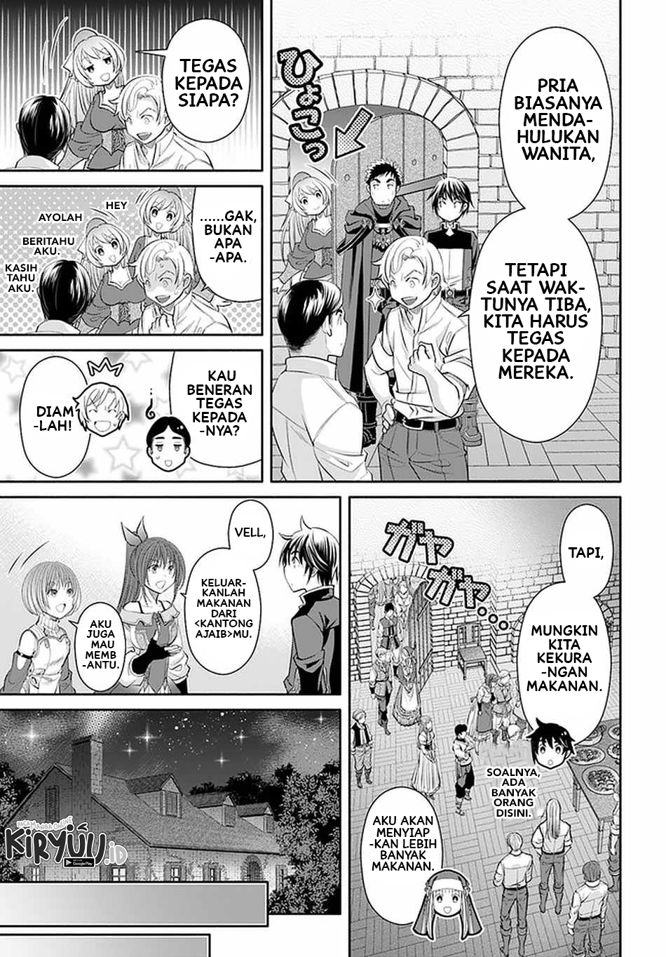 Hachinan Tte Sore Wa Nai Deshou Chapter 60