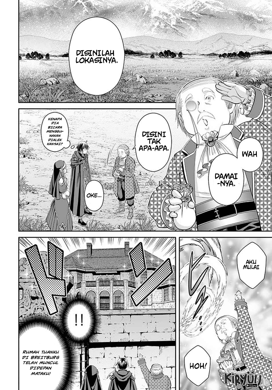 Hachinan Tte Sore Wa Nai Deshou Chapter 62