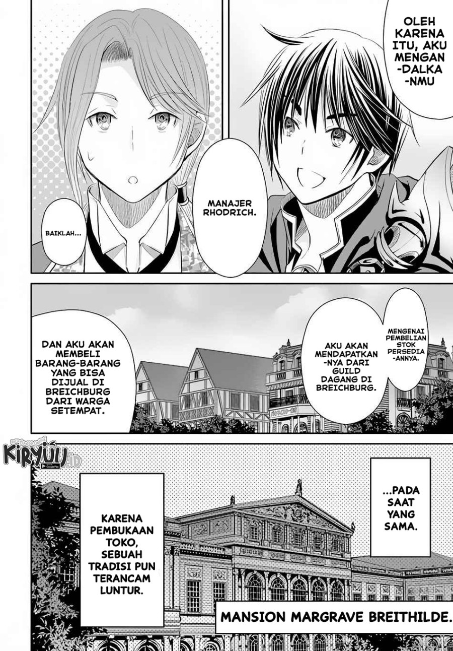 Hachinan Tte Sore Wa Nai Deshou Chapter 63