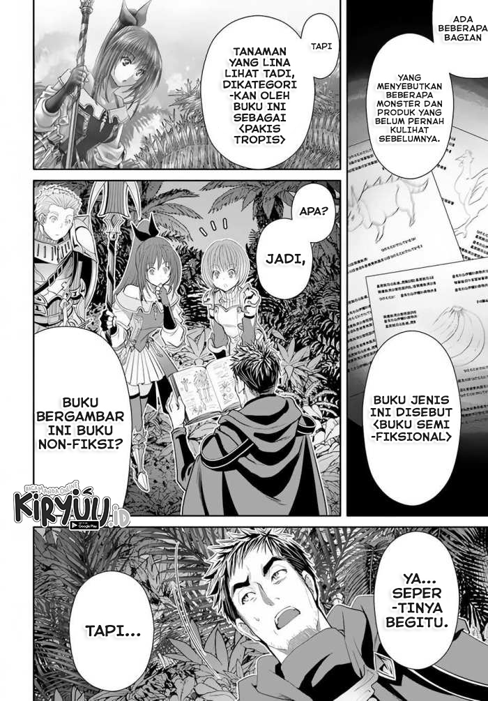 Hachinan Tte Sore Wa Nai Deshou Chapter 64