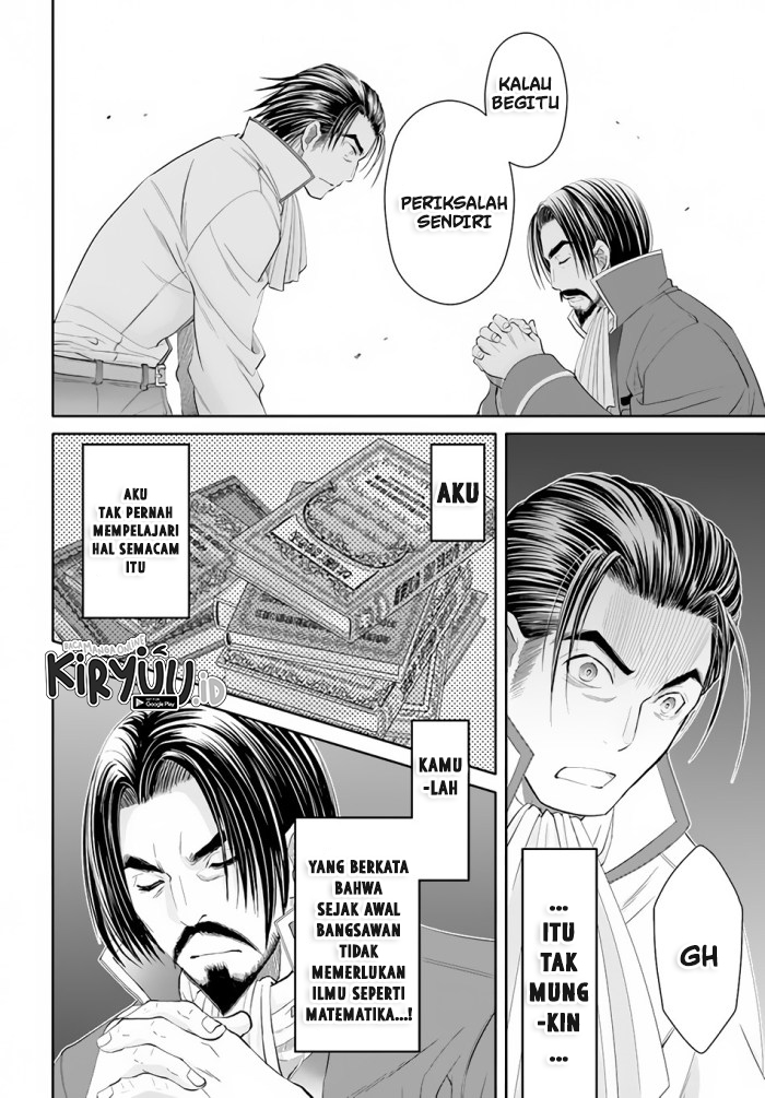 Hachinan Tte Sore Wa Nai Deshou Chapter 65