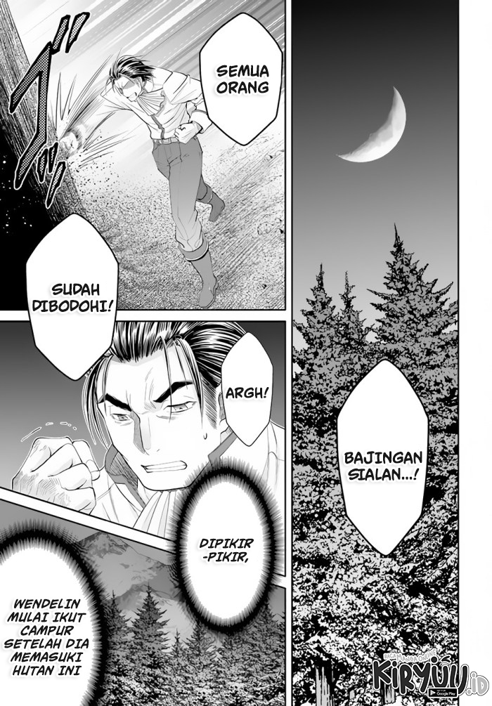 Hachinan Tte Sore Wa Nai Deshou Chapter 65