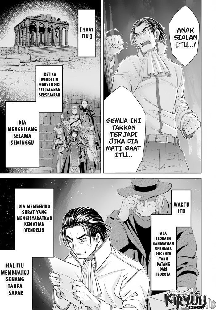 Hachinan Tte Sore Wa Nai Deshou Chapter 65