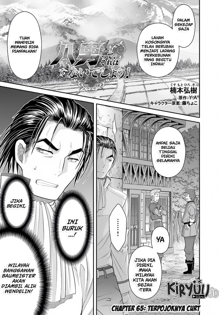 Hachinan Tte Sore Wa Nai Deshou Chapter 65