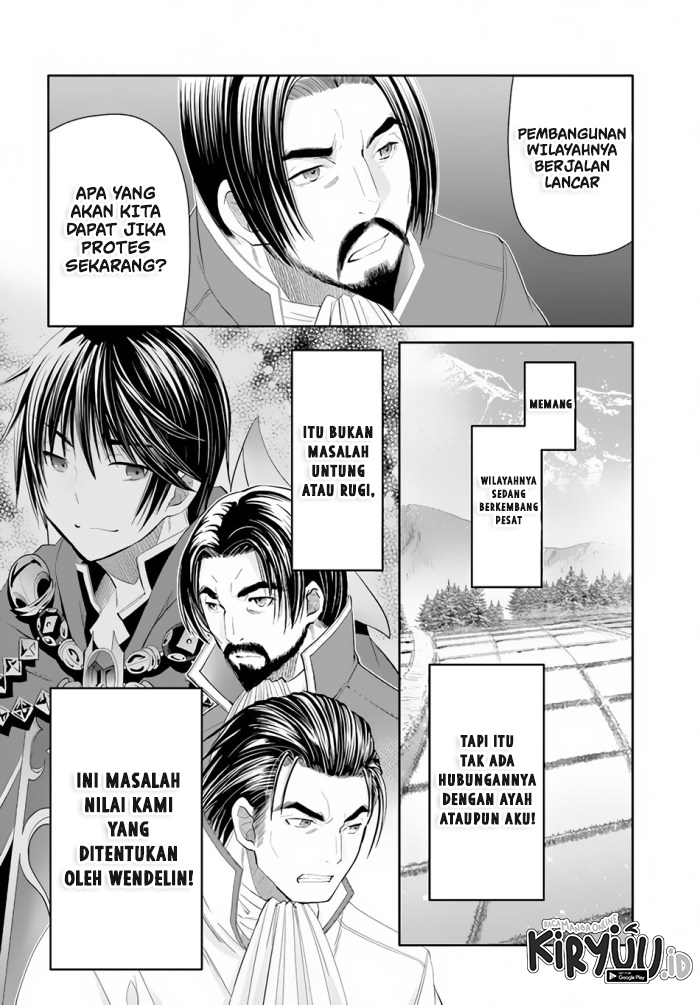 Hachinan Tte Sore Wa Nai Deshou Chapter 65