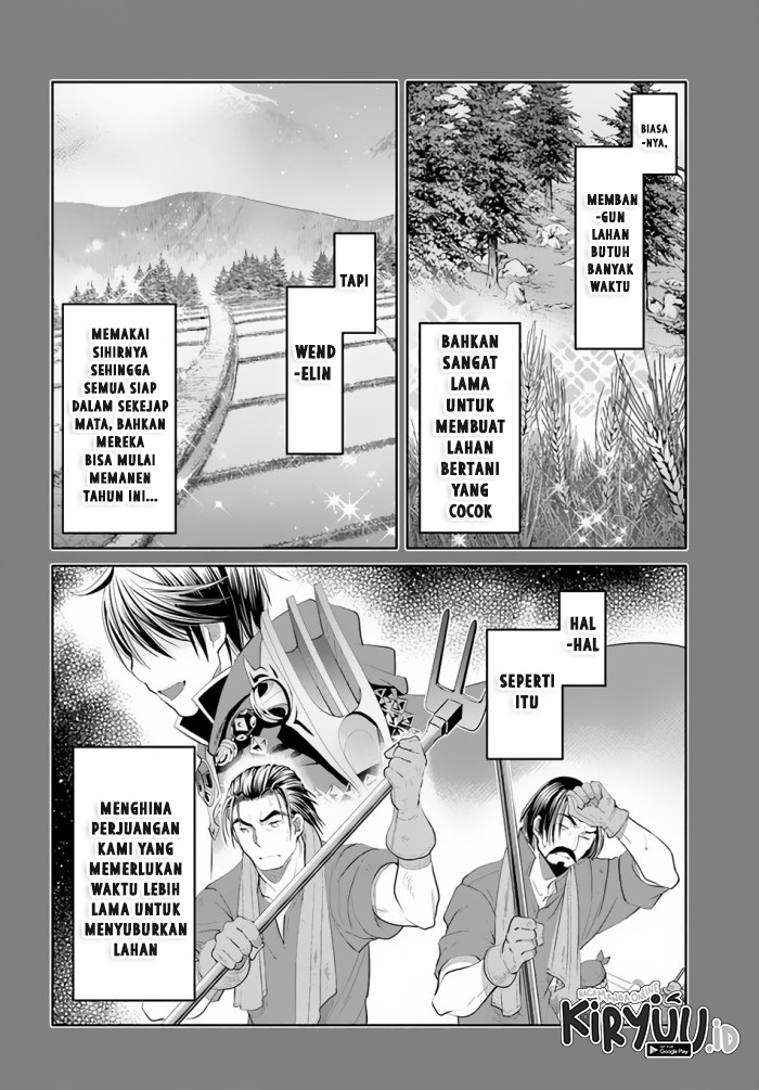 Hachinan Tte Sore Wa Nai Deshou Chapter 65