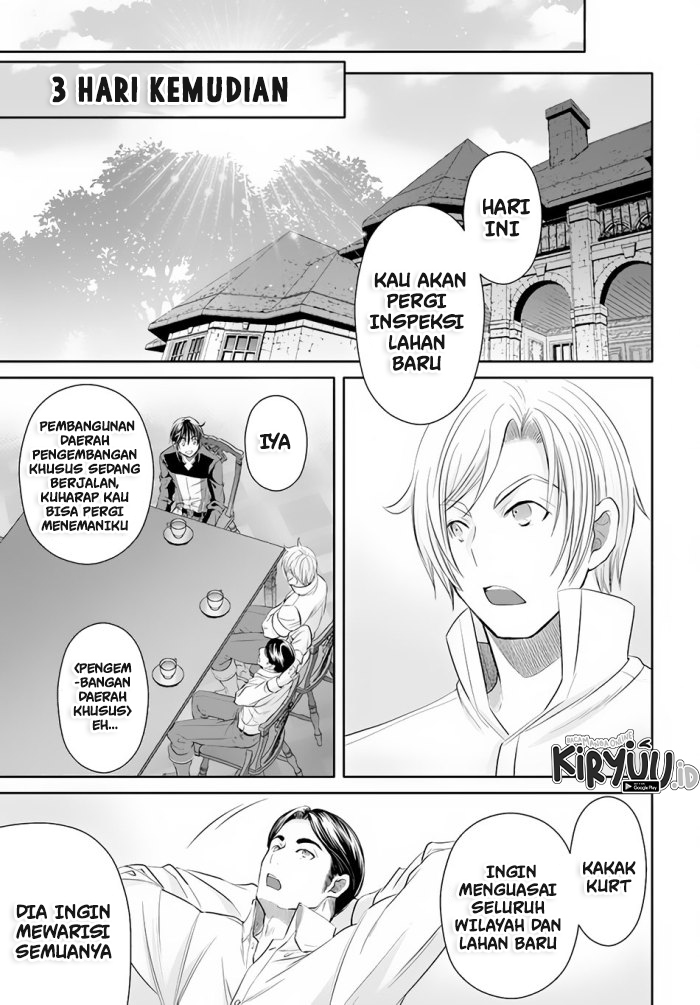 Hachinan Tte Sore Wa Nai Deshou Chapter 66