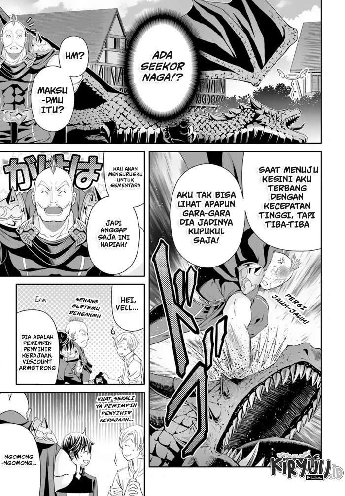 Hachinan Tte Sore Wa Nai Deshou Chapter 66