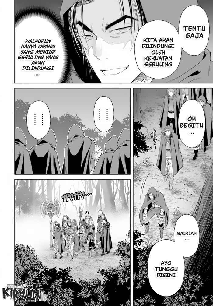 Hachinan Tte Sore Wa Nai Deshou Chapter 66