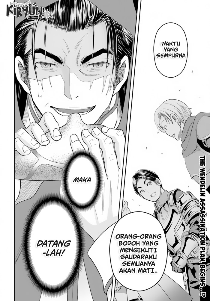 Hachinan Tte Sore Wa Nai Deshou Chapter 66