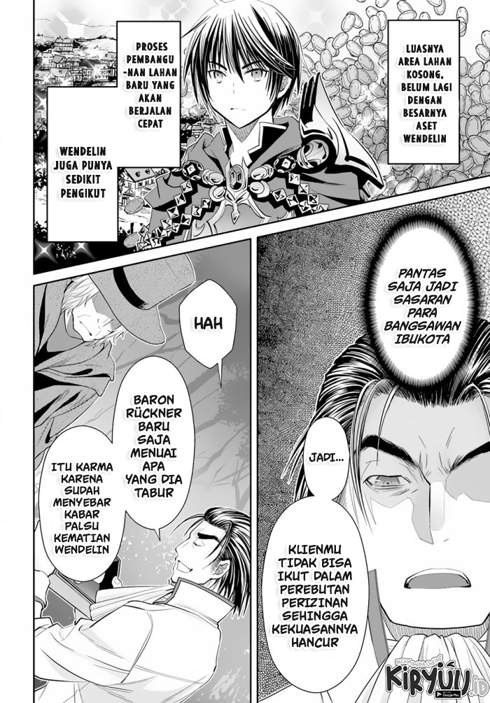 Hachinan Tte Sore Wa Nai Deshou Chapter 66