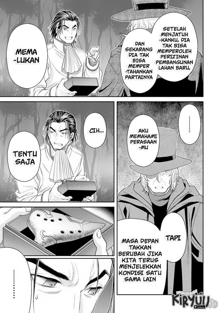 Hachinan Tte Sore Wa Nai Deshou Chapter 66