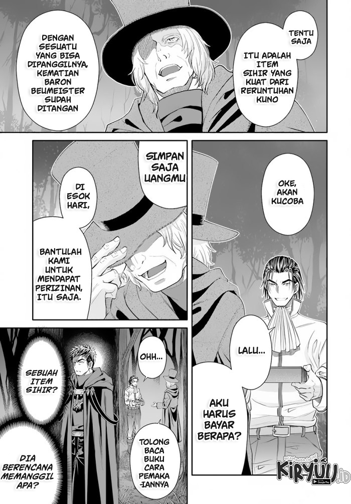 Hachinan Tte Sore Wa Nai Deshou Chapter 66