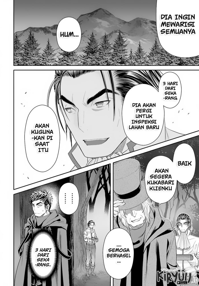 Hachinan Tte Sore Wa Nai Deshou Chapter 66