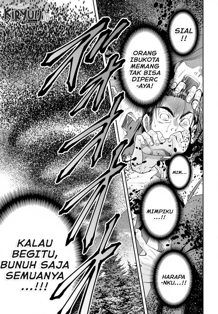 Hachinan Tte Sore Wa Nai Deshou Chapter 67