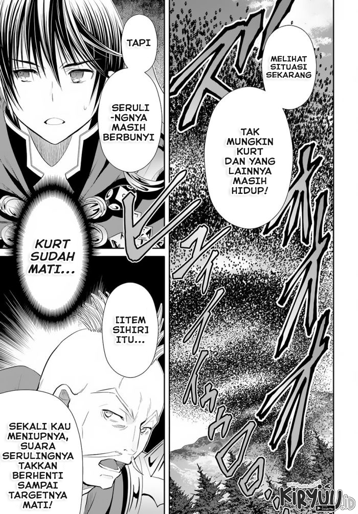 Hachinan Tte Sore Wa Nai Deshou Chapter 67