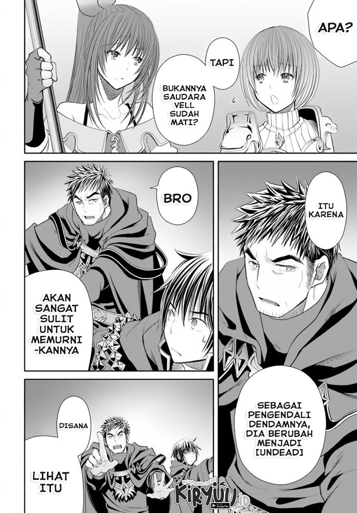 Hachinan Tte Sore Wa Nai Deshou Chapter 67