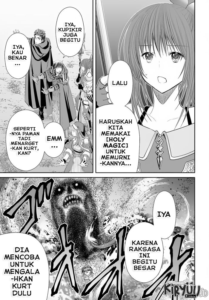 Hachinan Tte Sore Wa Nai Deshou Chapter 67