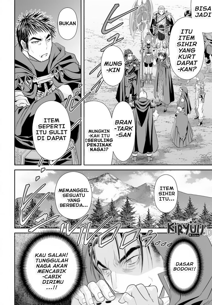 Hachinan Tte Sore Wa Nai Deshou Chapter 67