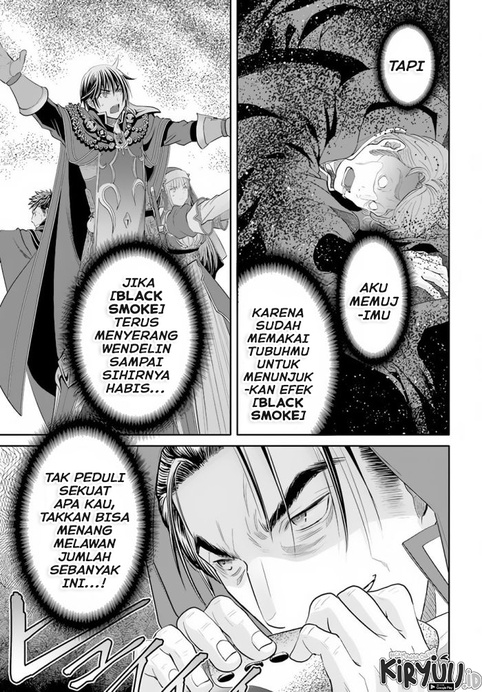 Hachinan Tte Sore Wa Nai Deshou Chapter 67