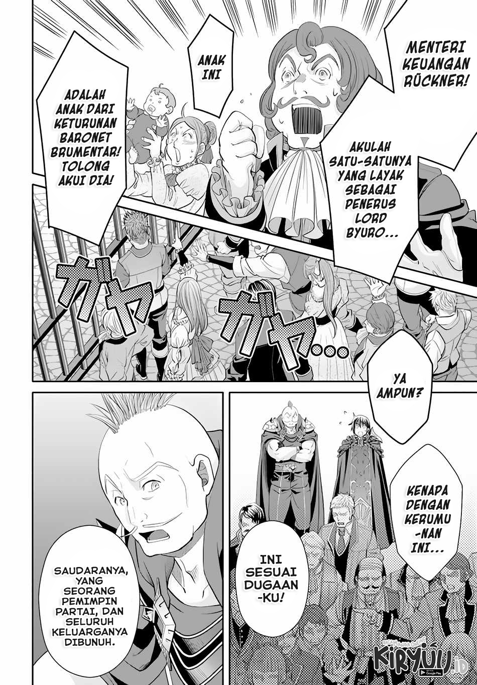 Hachinan Tte Sore Wa Nai Deshou Chapter 70