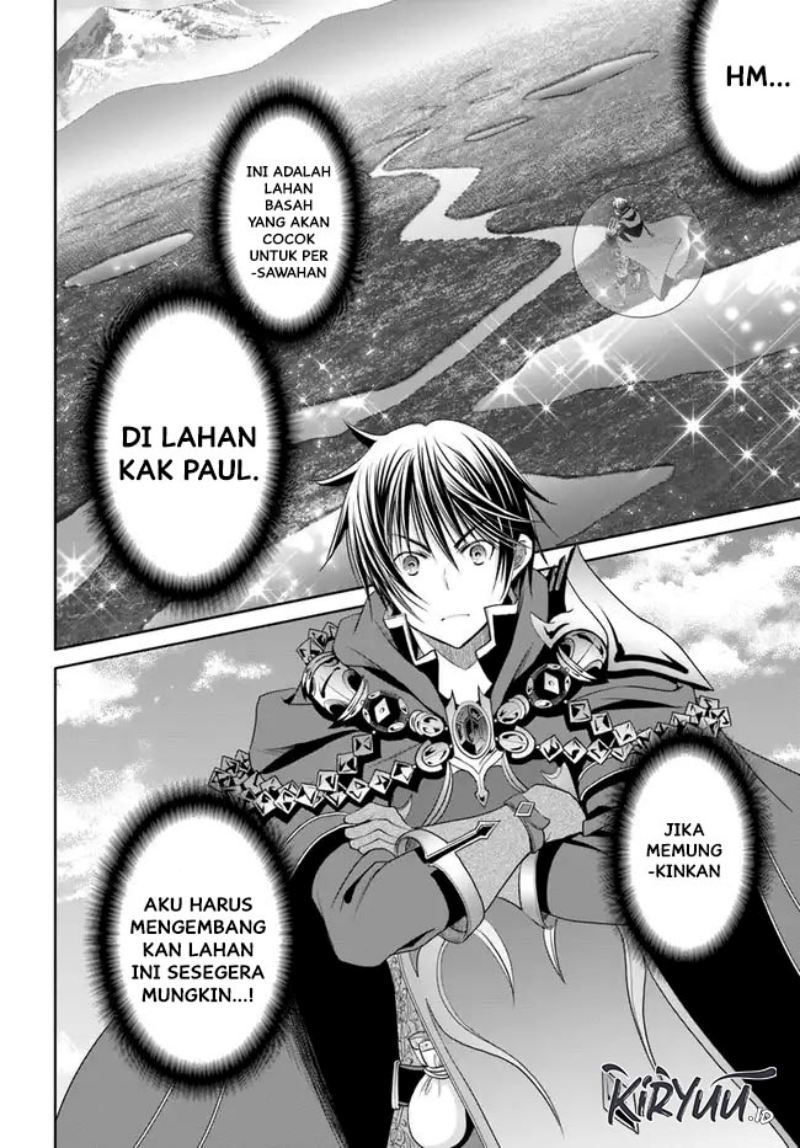 Hachinan Tte Sore Wa Nai Deshou Chapter 71