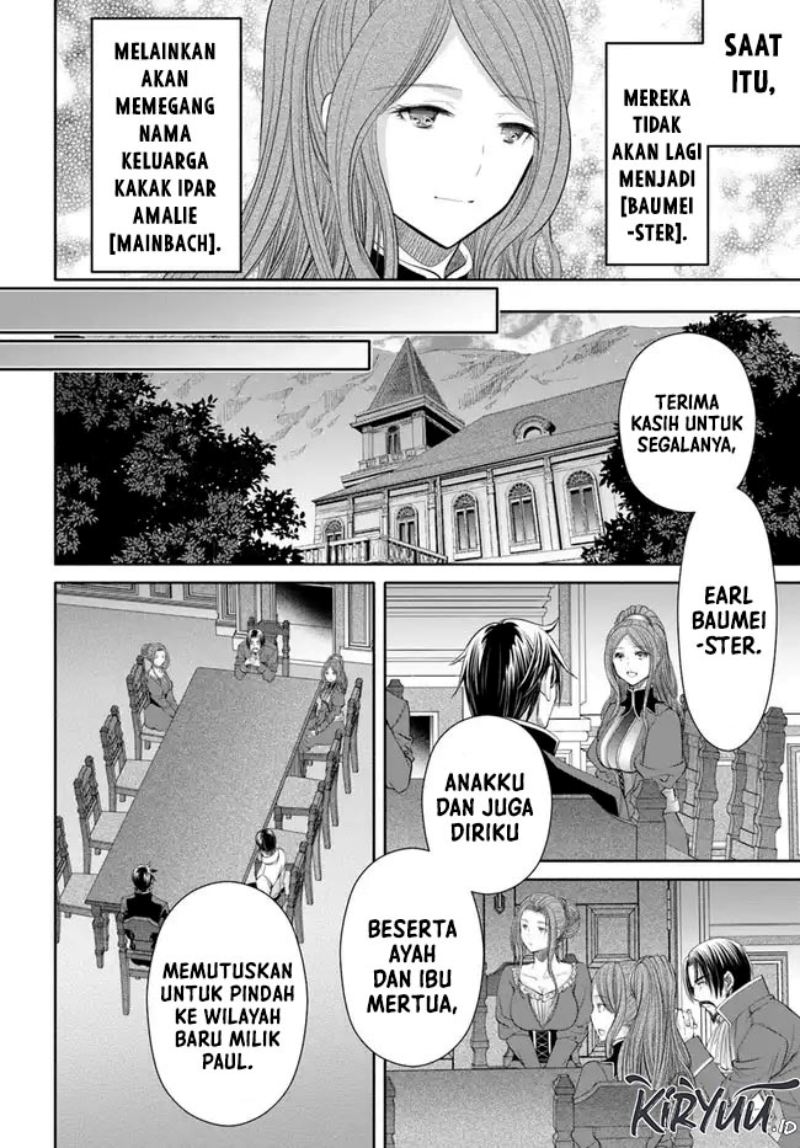 Hachinan Tte Sore Wa Nai Deshou Chapter 71