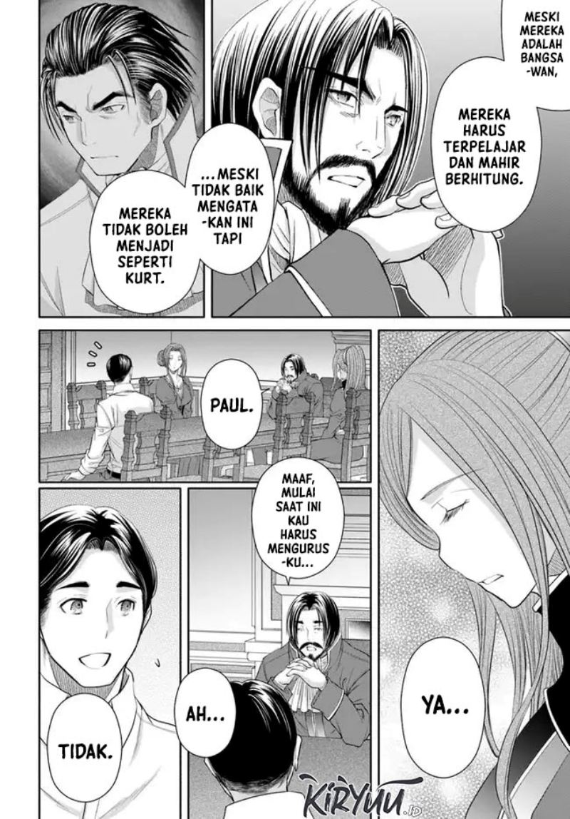 Hachinan Tte Sore Wa Nai Deshou Chapter 71