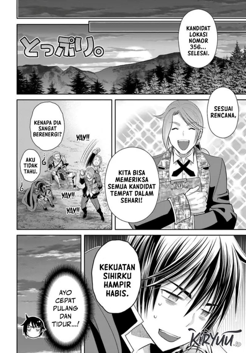 Hachinan Tte Sore Wa Nai Deshou Chapter 72