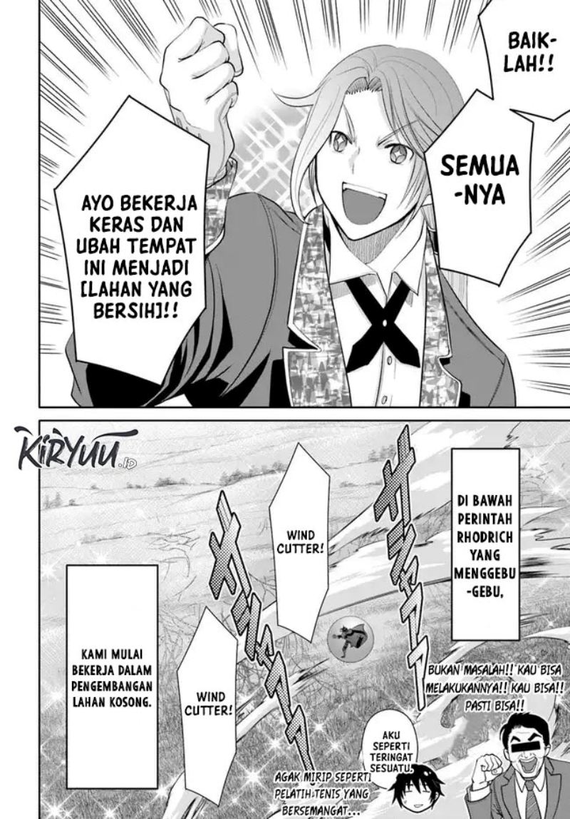 Hachinan Tte Sore Wa Nai Deshou Chapter 72