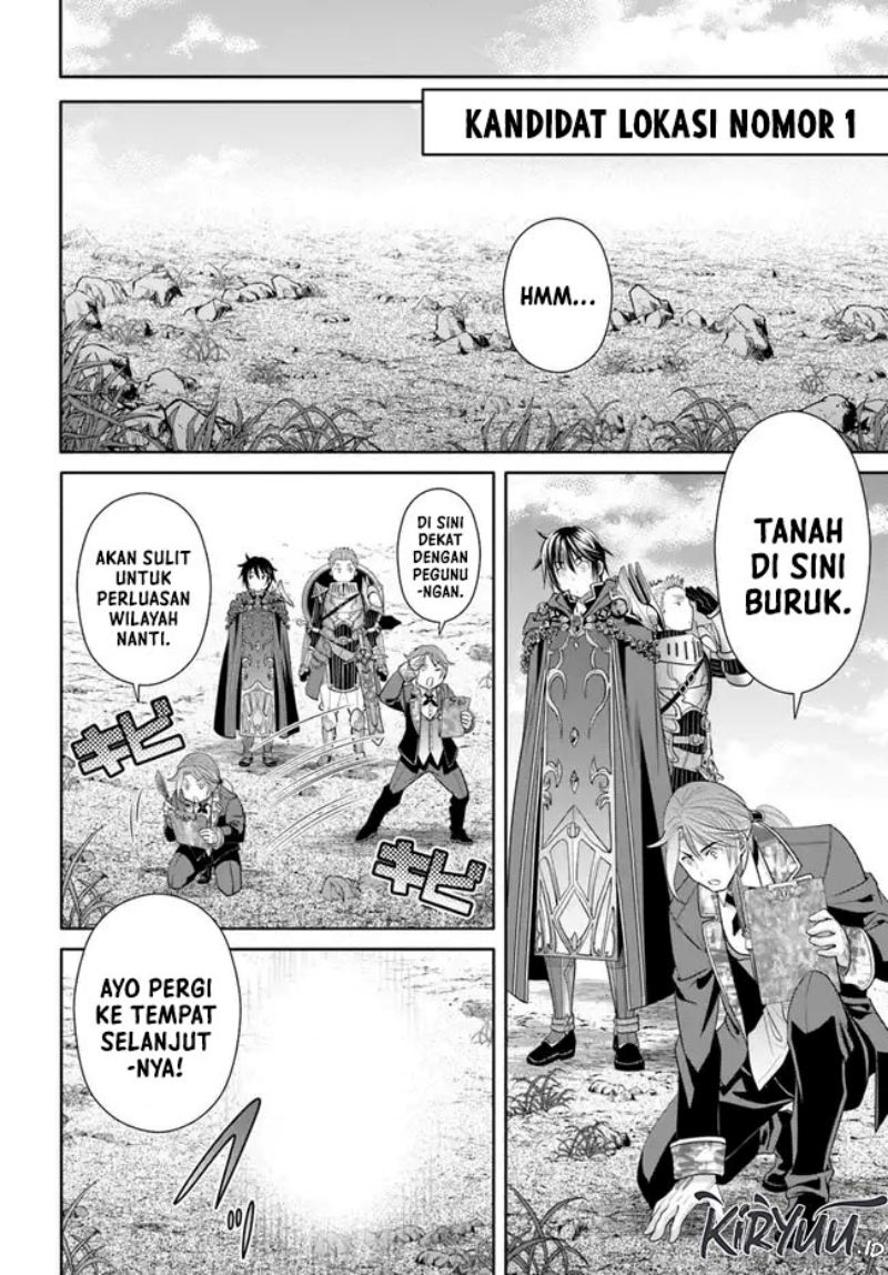 Hachinan Tte Sore Wa Nai Deshou Chapter 72