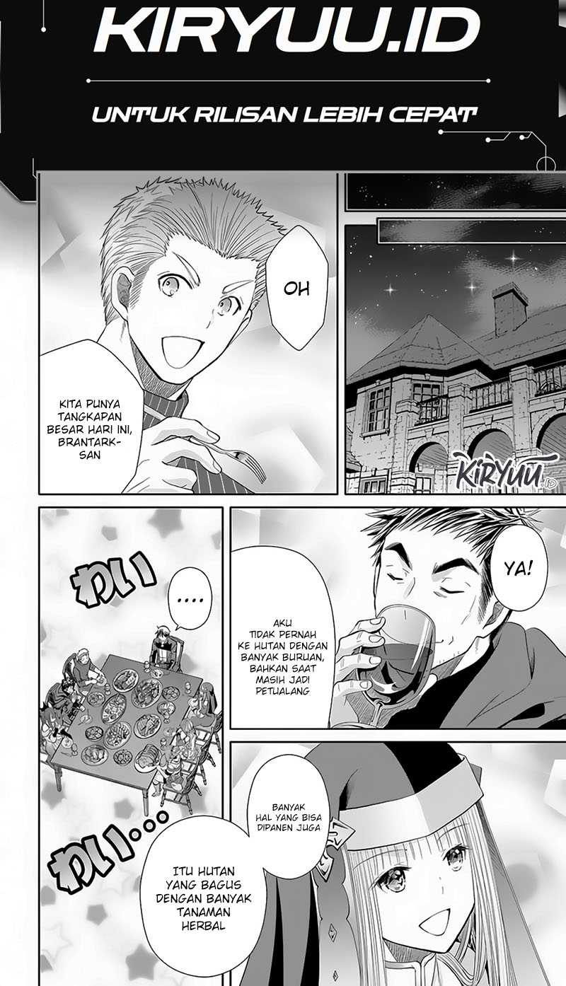 Hachinan Tte Sore Wa Nai Deshou Chapter 74