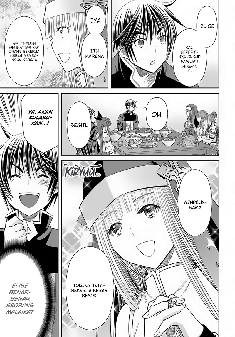 Hachinan Tte Sore Wa Nai Deshou Chapter 74