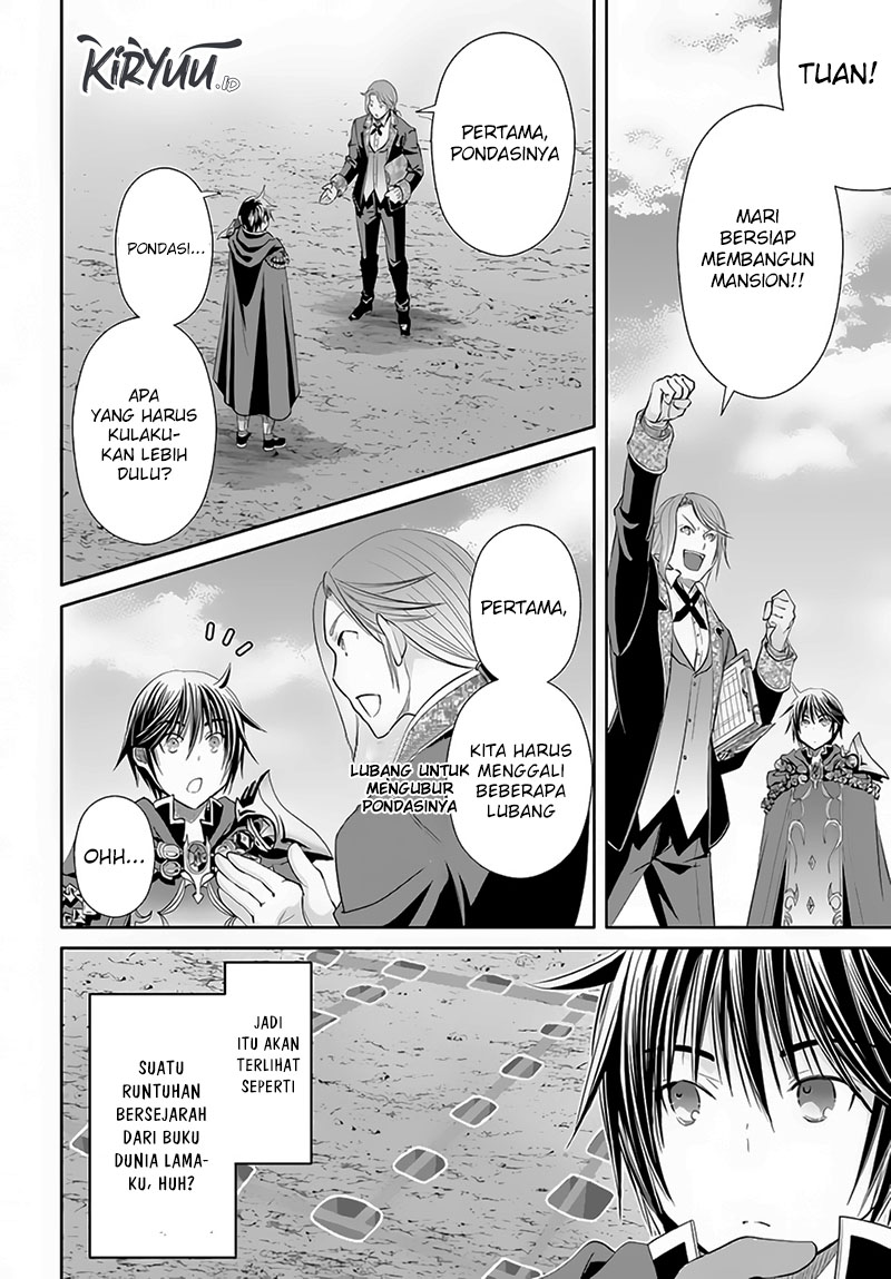 Hachinan Tte Sore Wa Nai Deshou Chapter 74